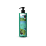 Cooling After Sun Gel For Face & Body - With Aloe vera