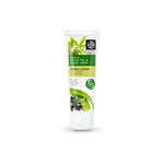 Aura Greca Body Lotion with Hemp & Avocado – Deeply moisturizing and conditioning body care for soft, supple skin, 200ml.